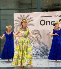 Pua Mae ‘Ole Hula Studio 