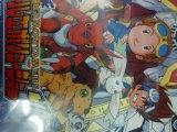 レアなゲームの商品情報