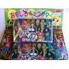 【新商品】84付くじ台紙ワンピースアートセット当激安販売通販開始