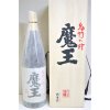 鎌倉市にお住まいのお客様より、門の粋 魔王 誠章作 白玉謹醸 焼酎 25度 1800ml お買取いたしました。