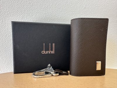 ダンヒル レザーキーケースのお買取について