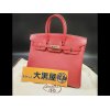 バーキン(Birkin)の査定買取お任せ下さい！