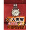 【大黒屋北習志野駅前店】　ロレックス　79174Ｇ　デイトジャスト　お買取させて頂きました！！高価買取【千葉県船橋市　北習志野　習志野　船橋日大前　高根木戸　高根公団　滝不動　京成大久保】