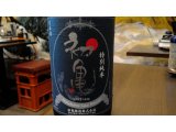 初亀 特別純米酒 限定入荷!