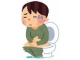 便秘解消には・・・!!