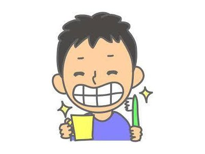 ダイエットは歯磨きと一緒です!