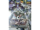 レアなゲームの商品情報