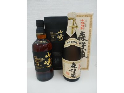 ウイスキー山崎をお買取り致しました。