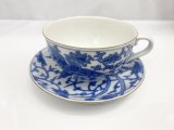 十四代『辻常陸』作 カップ&ソーサーを買取させていただきました♪