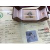 【極上　クリソベリル　キャッツアイ　2.66ct!!!!!!　サイドのダイヤモンドもたっぷり0.97ct!!　PT900/8.8g!!】お買取させて頂きました(^-^)!!　ここ最近ハイジュエリーのお持込が非常に多いです!!　有難い限りです!!　ジュエリーの査定＝大黒屋　京急久里浜駅前店＝高額買取が浸透してきたのでしょうか…　引き続きお客様に喜んでいただけるような査定額・接客を心がけていきますので宜しくお願い致します!!