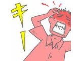 不妊と自律神経のお話