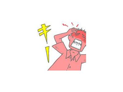 不妊と自律神経のお話