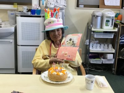お誕生日おめでとう