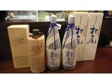 本日28日(月)は17:00より営業いたします。 【プレミアム焼酎入荷】