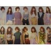 ■■□　速報　2013S/S　トレンドヘアカラー　□■■ 