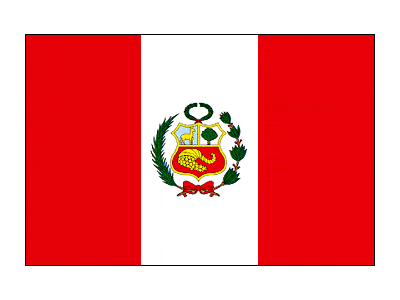 ペルー　ティアラ