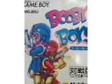 レアなゲームの商品情報