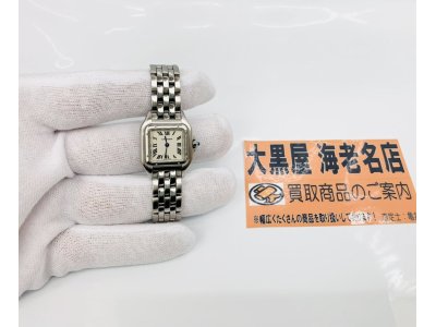 カルティエのパンテールＳＭ（1320）を買取させていただきました♪