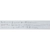 口コミ感想（316）<施術：小顔矯正＋筋膜リリース＋肩甲骨はがし＋姿勢>