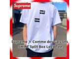 シュプリーム Tシャツ 偽物 シュプリーム 偽物 ◆コム デ ギャルソン スプリットボックス Tシャツ ホワイト◆202216CC016