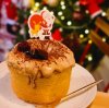 シフォンケーキ　コーヒーショコラ