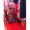 ＮＥＷ！一押し使用済みコーナー（レジ近くに移動）