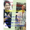 8月11日(木)　及川部長＆つくね店長　誕生日会！！