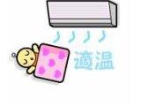 原点にもどる