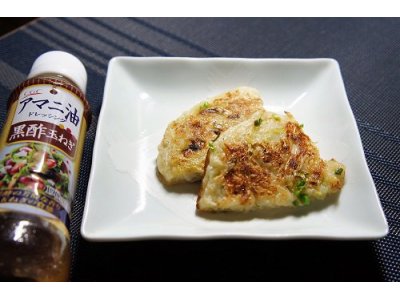 お好み焼き