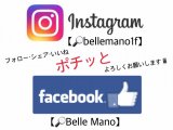 Instagram・Facebook