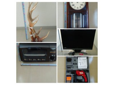 ヤフーオークション出品 札幌市豊平区 便利屋タクミ