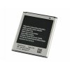 EB425161LU cell phone battery pack for Samsung EB425161LU