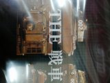 レアなゲームの商品情報