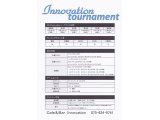 Innovation tournament 2014