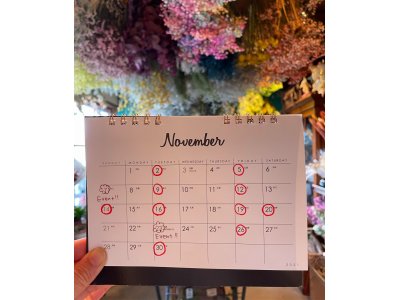 11月のお休みです!