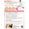 妊婦さんのネイルカラーってOKなの？