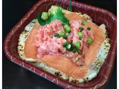 炙りハラスねぎとろ丼