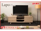 最近入荷したTVボードをご紹介！