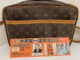 ヴィトン モノグラム トロカデロGM お買取りさせて頂きました。