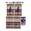 おぼれる②