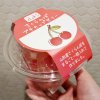 渋谷駅30秒！むちうち交通事故・病院治療院・整骨院・東京・原宿・代々木・目黒・恵比寿・神泉