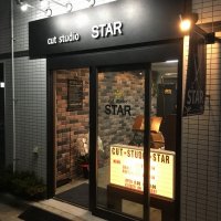 cut studio STAR(カットスタジオスター）