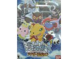 レアなゲームの商品情報