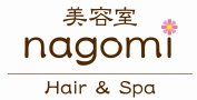 美容室nagomi　Hair&Spa