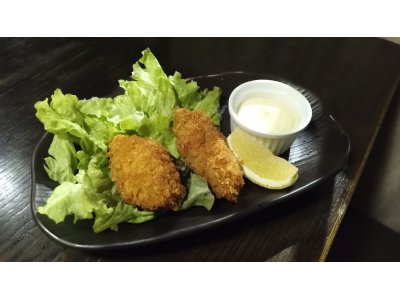 居酒屋メニュー