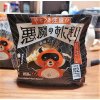 おにぎり♪♪