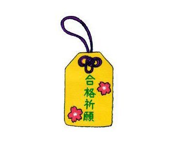質問は具体的に