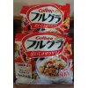 差し入れ♪♪