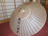 ご覧いただけましたか　/　鎌倉八幡宮の番傘