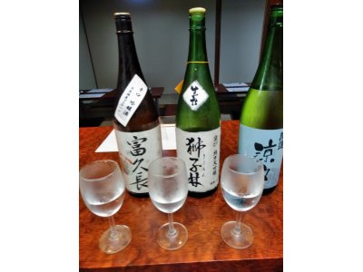 日本酒飲み比べ三種1200円大